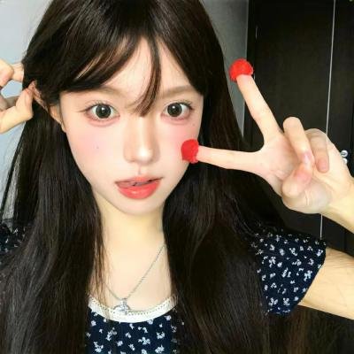 所以,和黑粉结婚了